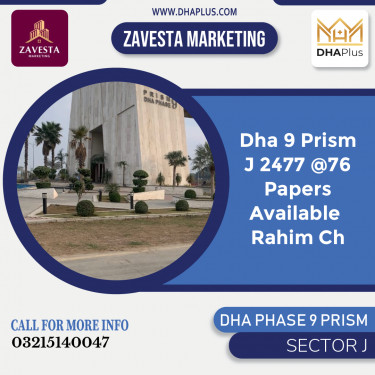 5 Marla Residential Plot for Sale in Sector J, DHA Phase 9 Prism, Lahore - (BP-48054)