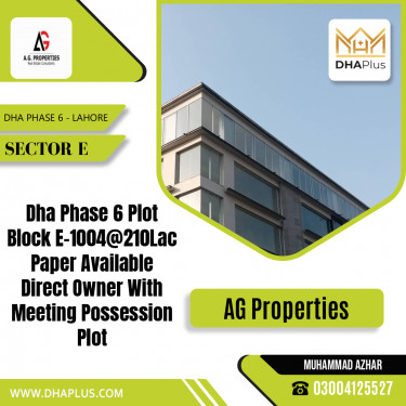 10 Marla Residential Plot for Sale in Sector E, DHA Phase 6, Lahore - (BP-48131)