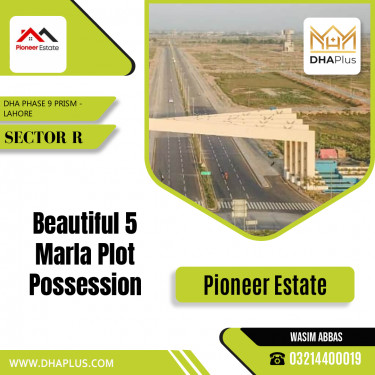 5 Marla Residential Plot for Sale in Sector R, DHA Phase 9 Prism, Lahore - (BP-48218)