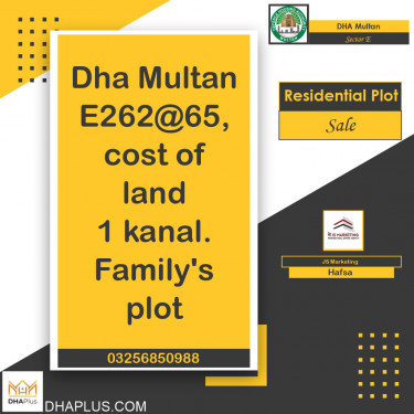 1 Kanal Residential Plot for Sale in Sector E, DHA Multan, Multan - (BP-48224)