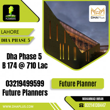 1 Kanal Residential Plot for Sale in DHA Phase 5, Lahore - (BP-48243)