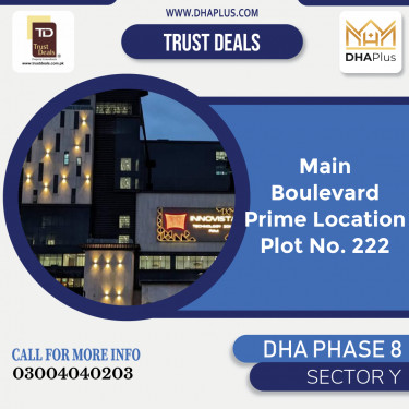 10 Marla Residential Plot for Sale in Sector Y, DHA Phase 8, Lahore - (BP-48293)