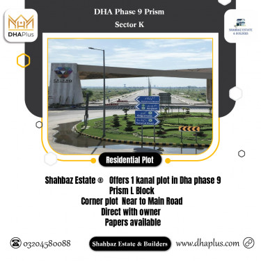 5 Marla Residential Plot for Sale in Sector K, DHA Phase 9 Prism, Lahore - (BP-48303)
