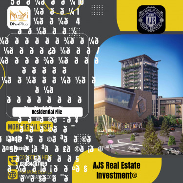 5 Marla Residential File for Sale in DHA Phase 10, Lahore - (BP-48311)