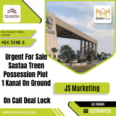 1 Kanal Residential Plot for Sale in Sector E, DHA Phase 9 Prism, Lahore - (BP-48316)