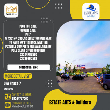 1 Kanal Residential Plot for Sale in Sector W, DHA Phase 7, Lahore - (BP-48331)