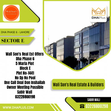 5 Marla Residential Plot for Sale in Sector E, DHA Phase 6, Lahore - (BP-48353)