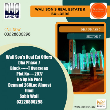 10 Marla Residential Plot for Sale in Sector T, DHA Phase 7, Lahore - (BP-48380)