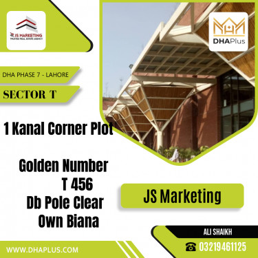 20 Marla Residential Plot for Sale in Sector T, DHA Phase 7, Lahore - (BP-48389)
