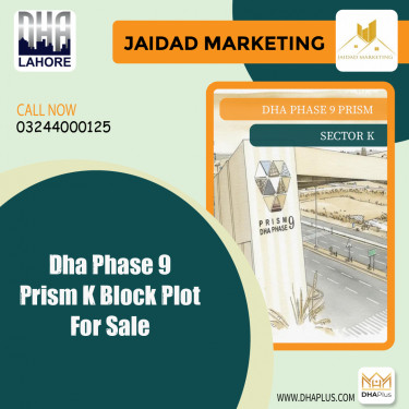 5 Marla Residential Plot for Sale in Sector K, DHA Phase 9 Prism, Lahore - (BP-48429)