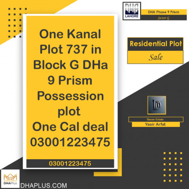 1 Kanal Residential Plot for Sale in Sector G, DHA Phase 9 Prism, Lahore - (BP-48462)