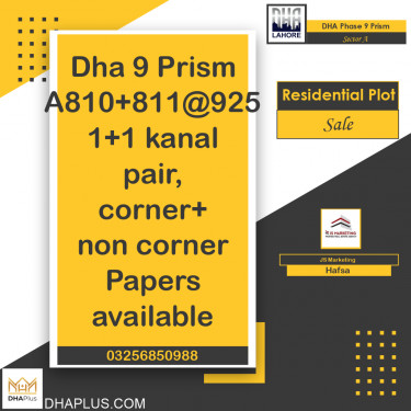 2 Kanal Residential Plot for Sale in Sector A, DHA Phase 9 Prism, Lahore - (BP-48468)
