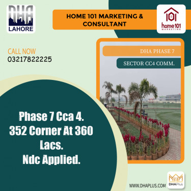 4 Marla Commercial Plot for Sale in Sector CC4 Commercial, DHA Phase 7, Lahore - (BP-48469)