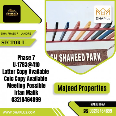 1 Kanal Residential Plot for Sale in Sector U, DHA Phase 7, Lahore - (BP-48484)