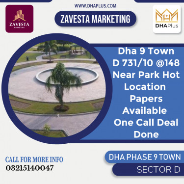 5 Marla Residential Plot for Sale in Sector D, DHA Phase 9 Town, Lahore - (BP-48589)