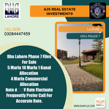 5 Marla Residential File for Sale in DHA Phase 7, Lahore - (BP-48609)