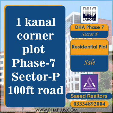 1 Kanal Residential Plot for Sale in Sector P, DHA Phase 7, Lahore - (BP-48665)
