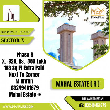 1 Kanal Residential Plot for Sale in Sector X, DHA Phase 8, Lahore - (BP-48757)