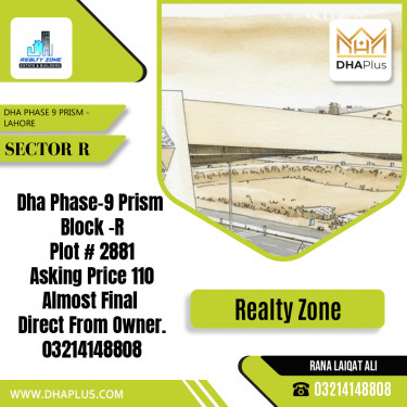 5 Marla Residential Plot for Sale in Sector R, DHA Phase 9 Prism, Lahore - (BP-48766)