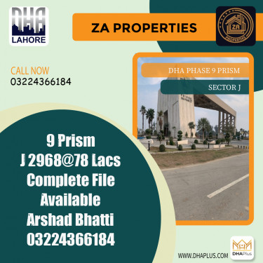 5 Marla Residential Plot for Sale in Sector J, DHA Phase 9 Prism, Lahore - (BP-48768)