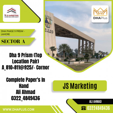 2 Kanal Residential Plot for Sale in Sector A, DHA Phase 9 Prism, Lahore - (BP-48838)