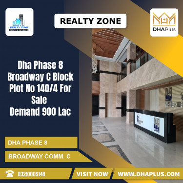 8 Marla Commercial Plot for Sale in Broadway Commercial C, DHA Phase 8, Lahore - (BP-48849)