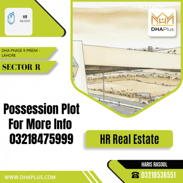 4 Marla Commercial Plot for Sale in Sector R, DHA Phase 9 Prism, Lahore - (BP-48859)