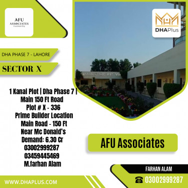 1 Kanal Residential Plot for Sale in Sector X, DHA Phase 7, Lahore - (BP-48864)