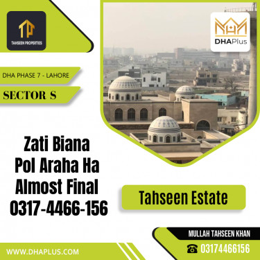 20 Marla Residential Plot for Sale in Sector S, DHA Phase 7, Lahore - (BP-48876)