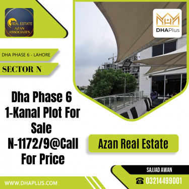 1 Kanal Residential Plot for Sale in Sector N, DHA Phase 6, Lahore - (BP-48903)