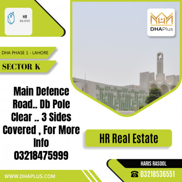 2 Kanal Residential Plot for Sale in Sector K, DHA Phase 1, Lahore - (BP-48904)