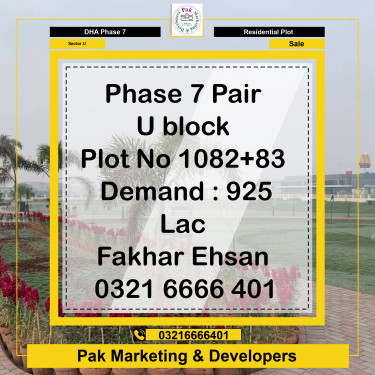 40 Marla Residential Plot for Sale in Sector U, DHA Phase 7, Lahore - (BP-48906)