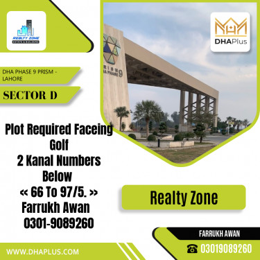 2 Kanal Required Residential Plot in Sector D, DHA Phase 9 Prism, Lahore - (BP-48925)