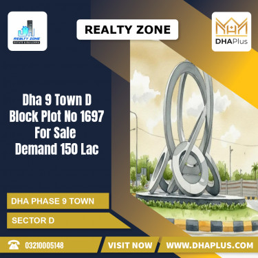 5 Marla Residential Plot for Sale in Sector D, DHA Phase 9 Town, Lahore - (BP-48954)