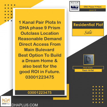 2 Kanal Residential Plot for Sale in Sector M, DHA Phase 9 Prism, Lahore - (BP-49000)