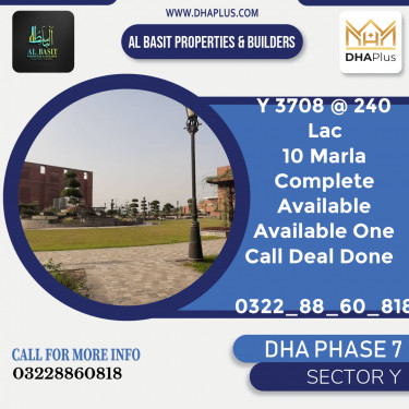 10 Marla Residential Plot for Sale in Sector Y, DHA Phase 7, Lahore - (BP-49048)