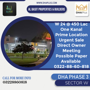 1 Kanal Residential Plot for Sale in Sector W, DHA Phase 3, Lahore - (BP-49049)