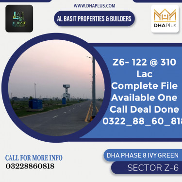 1 Kanal Residential Plot for Sale in Sector Z-6, DHA Phase 8 - Ivy Green, Lahore - (BP-49096)