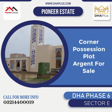 5 Marla Residential Plot for Sale in Sector E, DHA Phase 6, Lahore - (BP-49155)