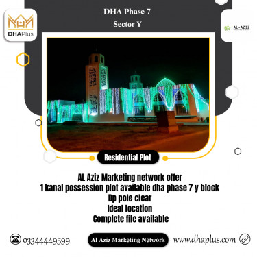 1 Kanal Residential Plot for Sale in Sector Y, DHA Phase 7, Lahore - (BP-49159)