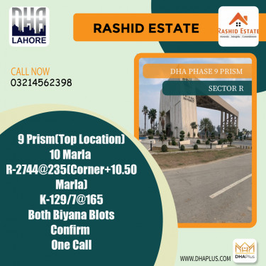 10 Marla Residential Plot for Sale in Sector R, DHA Phase 9 Prism, Lahore - (BP-49199)