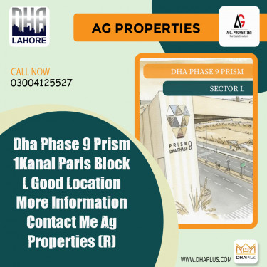 40 Marla Residential Plot for Sale in Sector L, DHA Phase 9 Prism, Lahore - (BP-49292)