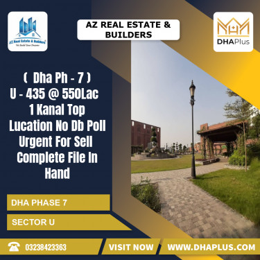 1 Kanal Residential Plot for Sale in Sector U, DHA Phase 7, Lahore - (BP-49319)