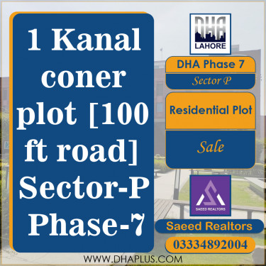 1 Kanal Residential Plot for Sale in Sector P, DHA Phase 7, Lahore - (BP-49334)