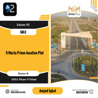 5 Marla Residential Plot for Sale in Sector K, DHA Phase 9 Prism, Lahore - (BP-49595)