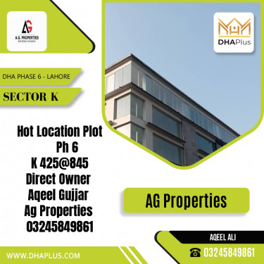 1 Kanal Residential Plot for Sale in Sector K, DHA Phase 6, Lahore - (BP-49664)