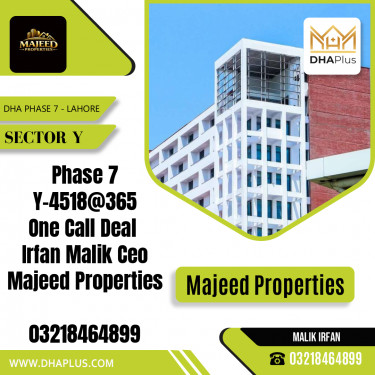 1 Kanal Residential Plot for Sale in Sector Y, DHA Phase 7, Lahore - (BP-49693)