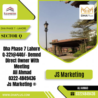 1 Kanal Residential Plot for Sale in Sector Q, DHA Phase 7, Lahore - (BP-49703)
