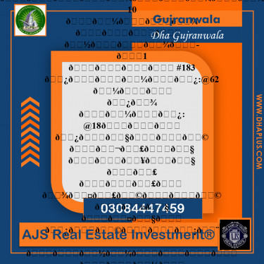 10 Marla Residential Plot for Sale in DHA Gujranwala, Gujranwala - (BP-49781)