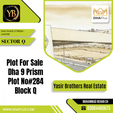 1 Kanal Residential Plot for Sale in Sector Q, DHA Phase 9 Prism, Lahore - (BP-49786)